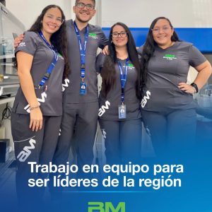 biometra lab carrusel 2